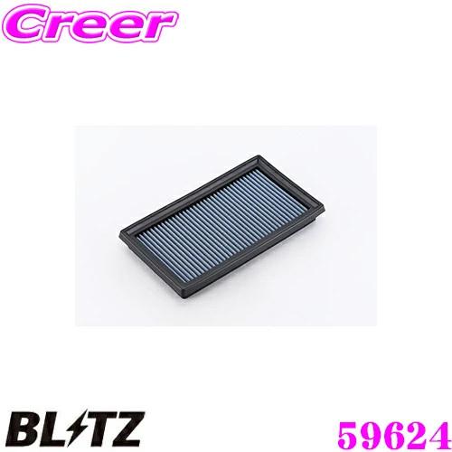 BLITZ（ブリッツ） エアフィルター WT-162B 59624 トヨタ MZRA90W