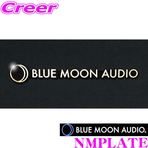 BLUE MOON AUDIO ブルームーンオーディオ NMPLATE ネームプレート ロゴ