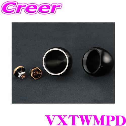 ブルーマン専用 Amazon | 30MM eEXM-17 アルト[ブルー] 1/144スケール 色分け