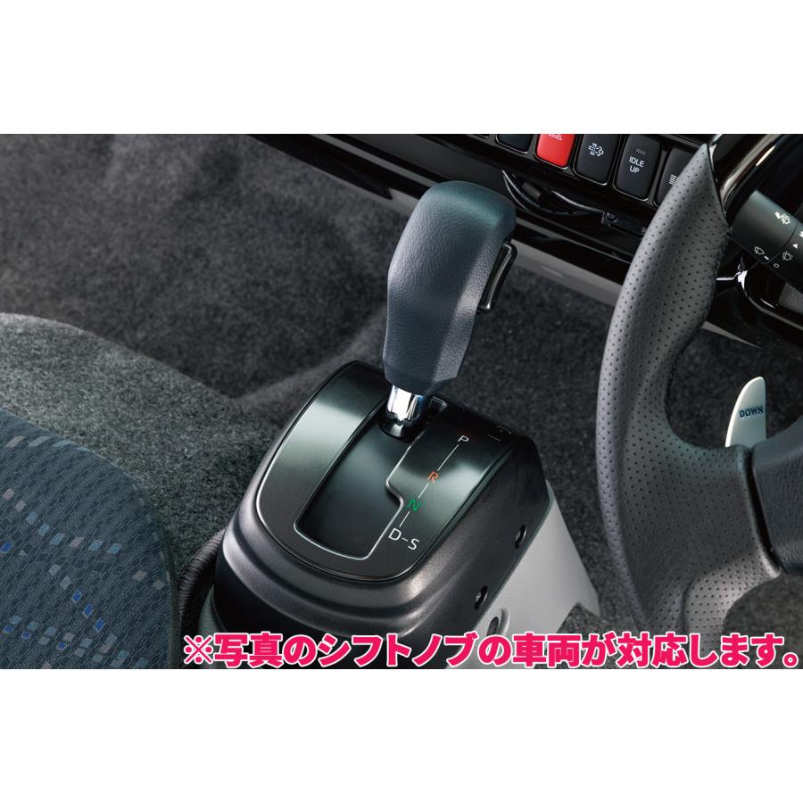 ブルーム カムロード専用 パドルシフト ギア 変速 燃費 向上 カーブ 減速後 加速 回転数 コントロール シフトアップ シフトダウン |  | 02