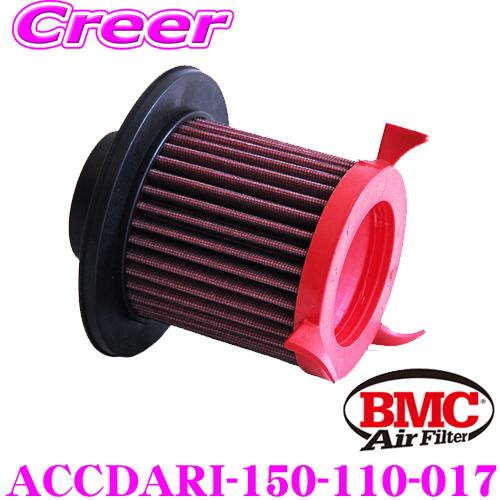 CBR1000RR BMC製　エアクリーナーエレメント ホンダ CBR1000RR エアクリーナーエレメント MEL 純正 中古