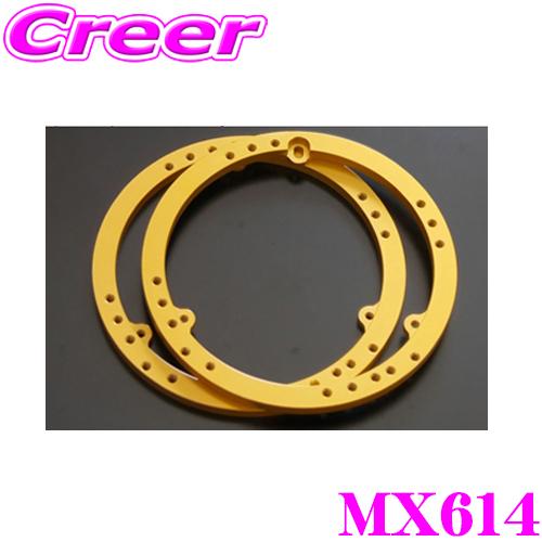 M&M DESIGN MM-MX-600PCD スピーカーインナーバッフル Amazon | M&M DESIGN(M&Mデザイン) mm-MX-600PCD M&M DESIGN