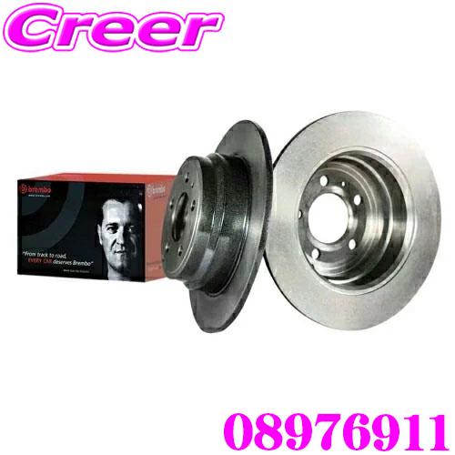 Brembo ディスクローター09.9772.11 AUDI A3 送料無料】 brembo