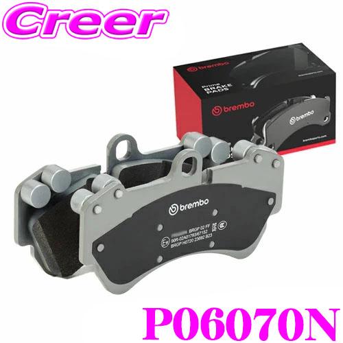 brembo（ブレンボ） brembo P06070N ブレーキパッド セラミックパッド 