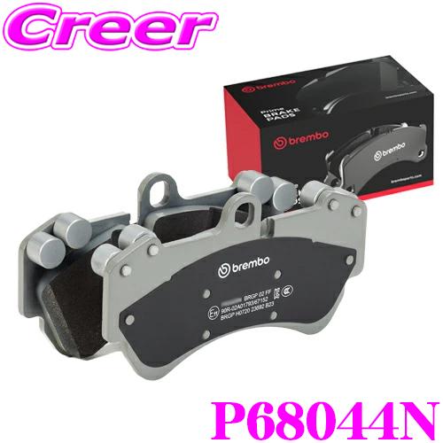 brembo（ブレンボ） P68044N ブレーキパッド セラミックパッド