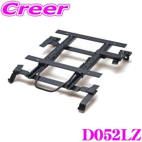 BRIDE シートレール 　TypeRH l275 BRIDE ミラ L275S L275V シートレール ブリッド スーパーシート