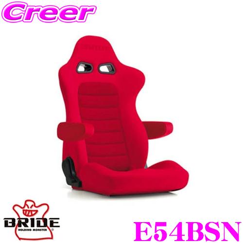 BRIDE ブリッド E54BSN リクライニングシート EUROSTER II CRUZ ユーロ 