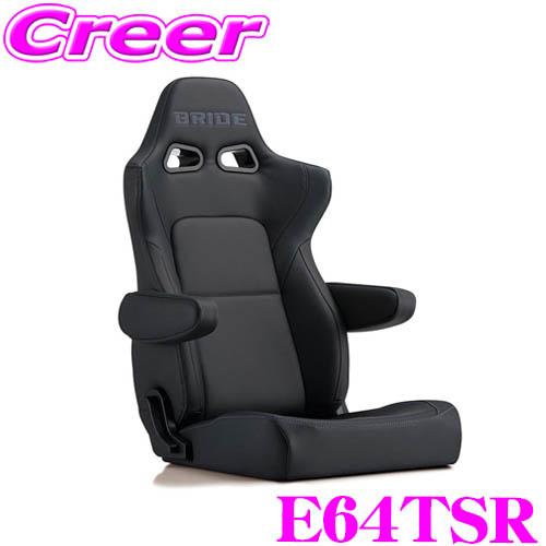 BRIDE（ブリッド） BRIDE E64TSR リクライニングシート ERGOSTER 