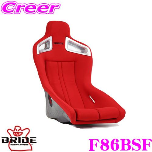 BRIDE（ブリッド） F86BSF フルバケットシート A.i.R. レッド FRP製