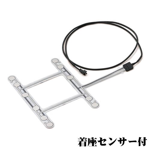 BRIDE ブリッド F86BSF フルバケットシート A.i.R. レッド FRP製シルバーシェル 車検対応 着座センサー付属の画像