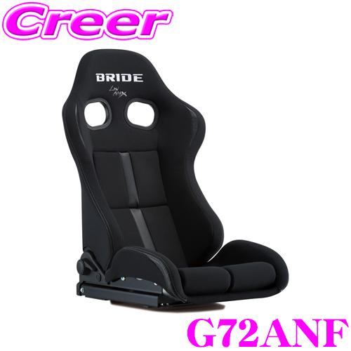 BRIDE（ブリッド） BRIDE STRADIA III REIMS G72ANF ブラック&ブラック