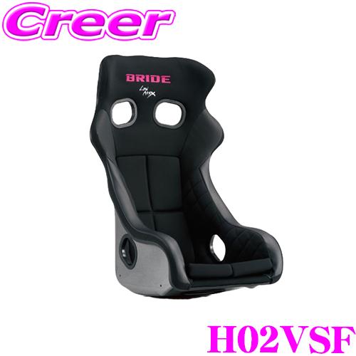 BRIDE ブリッド H02VSF フルバケットシート XERO CS VERIA ブラック