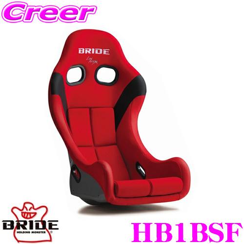 ブリッド　フルバケシート BRIDE ブリッド フルバケットシート ZETAⅣ Classic HA1CL1 ブラック