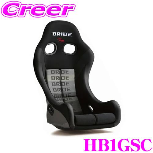 BRIDE（ブリッド） BRIDE HB1GSC フルバケットシート ZIEG IV