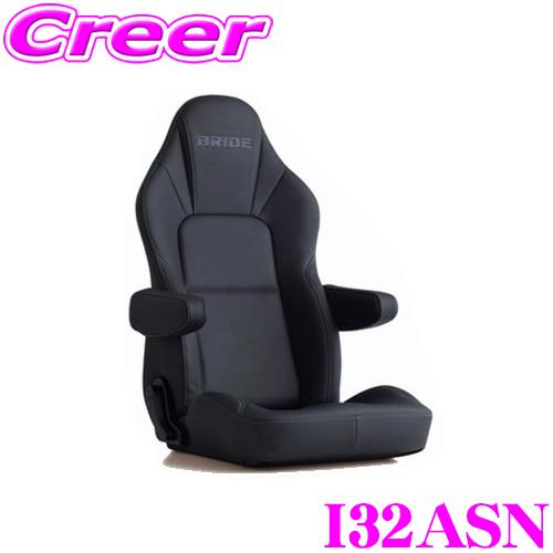 リクライニングシート シートまわりの改良で乗り心地と操作性を向上 by ルイモト | 製品紹介