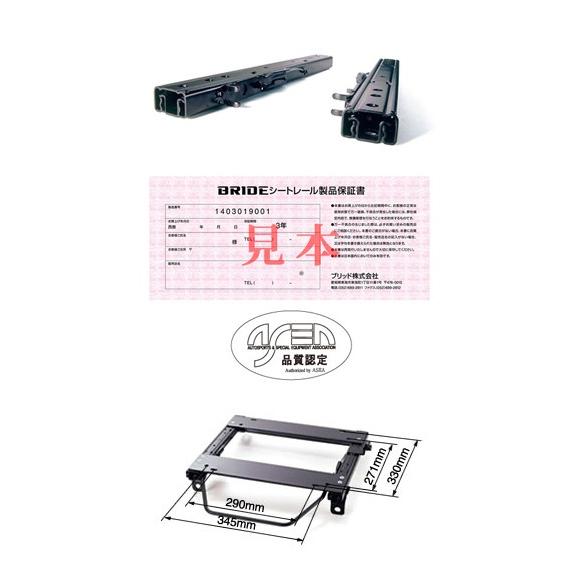 H.W.DOG & CO. デニムキャップ ブリッドBRIDE リクライニングシート運転席