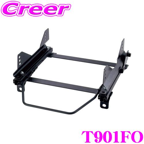 BRIDE シートレール T901FO フルバケットシート用 スーパー