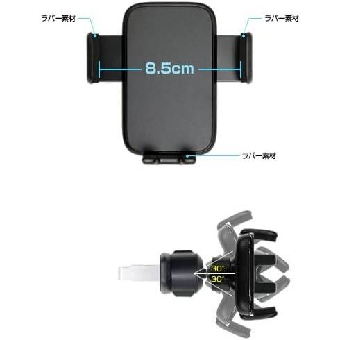 ブルコン SPH-H04 スマートフォンホルダー ユニバーサルホルダー