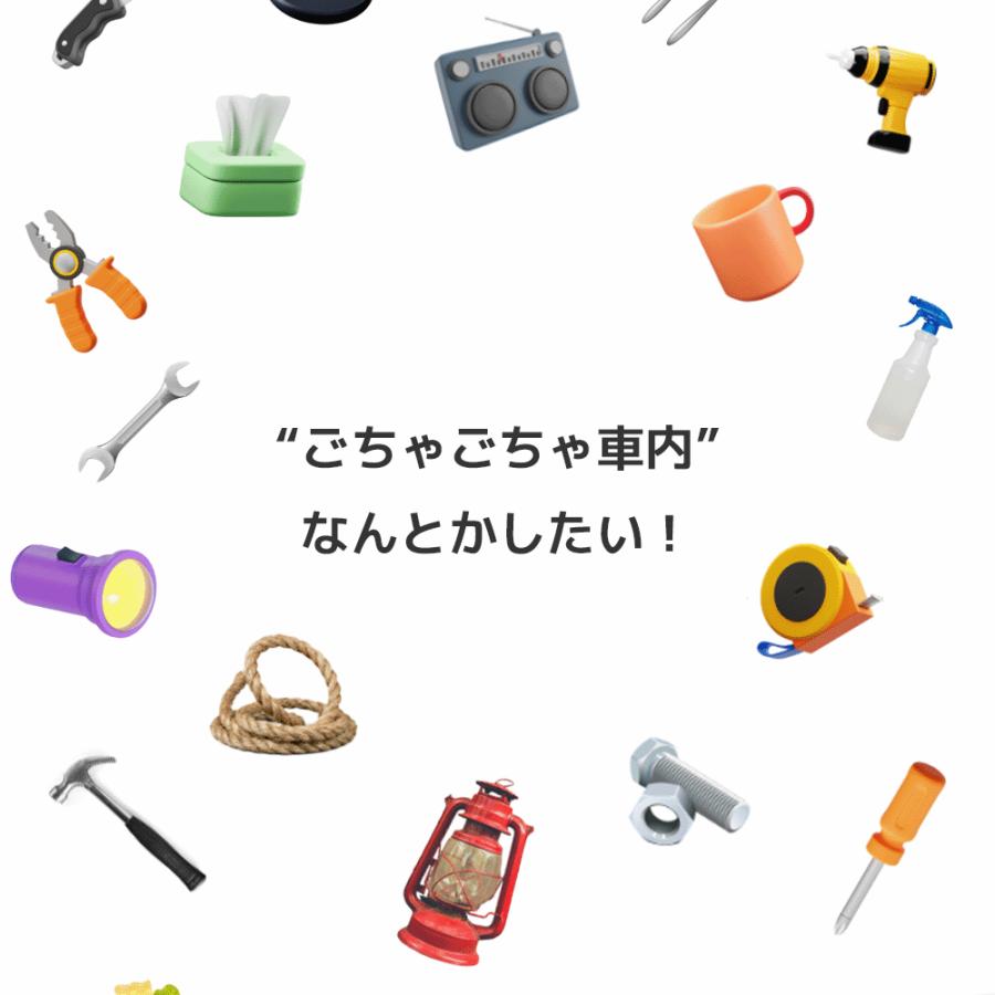 在庫限定特価！ハイエース万能窓パネル まぐねっぴー 2枚 ホワイト