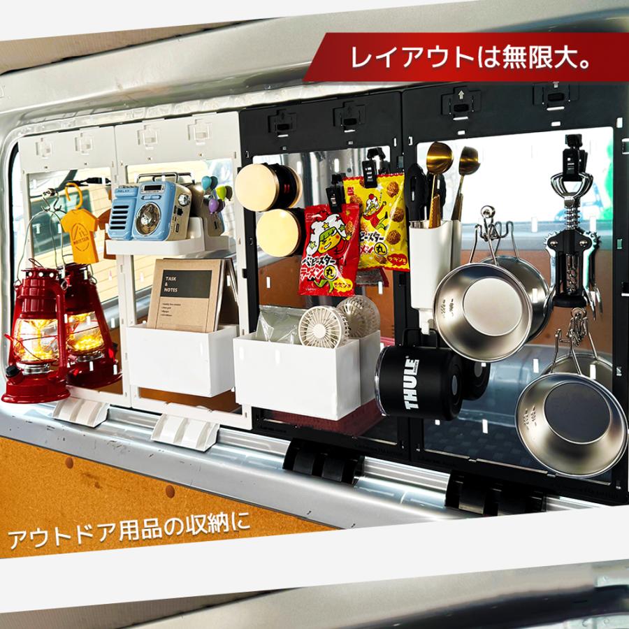 ハイエース万能窓パネル まぐねっぴー 2枚 ホワイト 220055 ワンタッチ