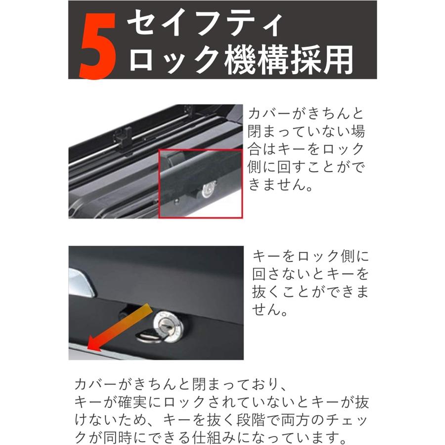 INNO ルーフボックスBRM660BK ウェッジ660 ブラック容量300L 最大積載