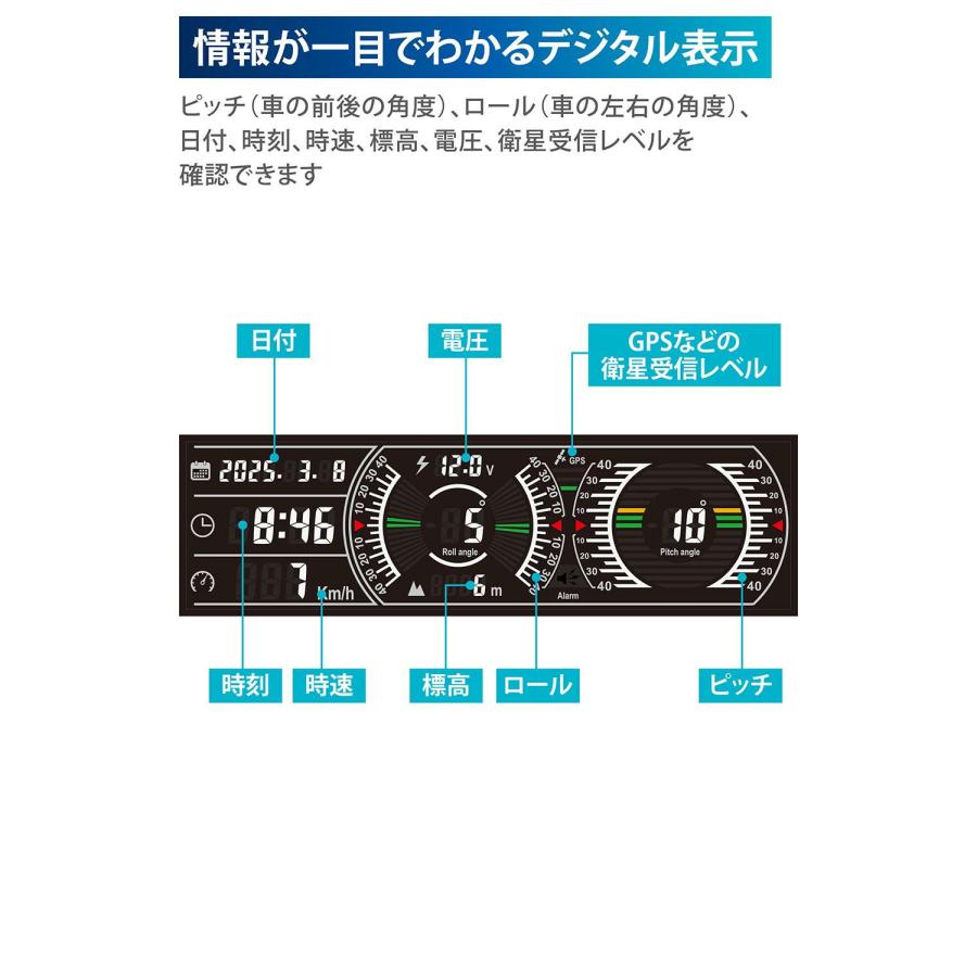 カーメイト（CARMATE） ジムニー専用デジタルランドメーター CX504K