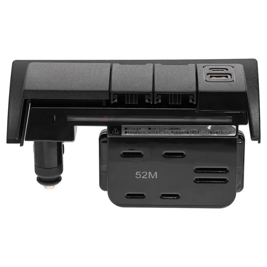 カーメイト（CARMATE） ハイエース専用 増設電源ユニット PD最大出力