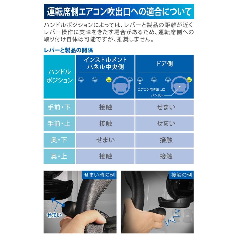 カーメイト ランドクルーザー70専用 ドリンクホルダー カーメイト ランドクルーザー70専用 ドリンクホルダー