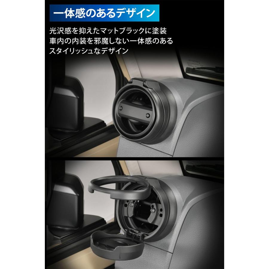 カーメイト（CARMATE） ランドクルーザー70専用 ドリンクホルダー