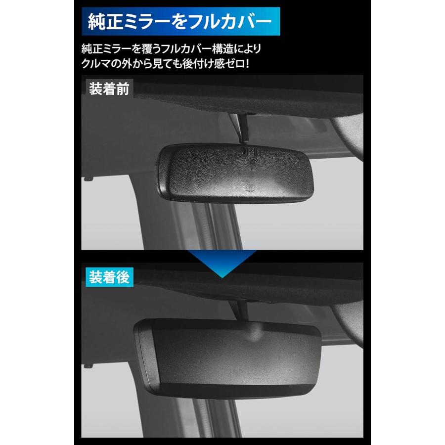 45系センチュリー リア用 ルームミラー付き PL222 ホンダ専用ワイドリアビューミラー C クローム鏡 | カーメイト