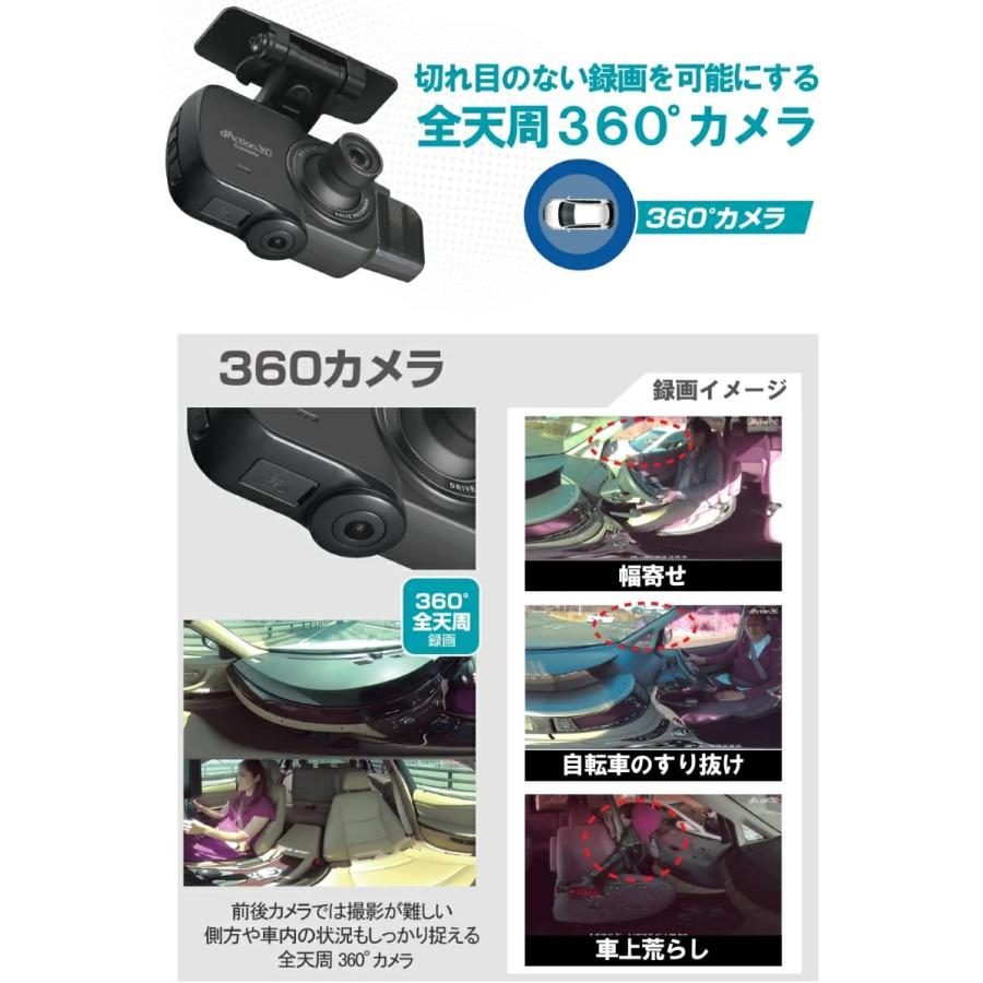 カーメイト 【在庫あり即納!!】カーメイト d'Action DC4000R カーメイト 【在庫あり即納!!】カーメイト d'Action DC4000R
