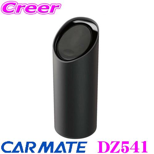 カーメイト（CARMATE） DZ541 ソフトゴミ箱 スラッシュボトル S