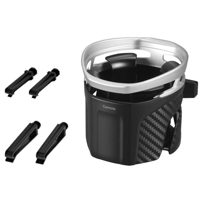 カーメイト（CARMATE） DZ591 ドリンクホルダー クワトロ Type S