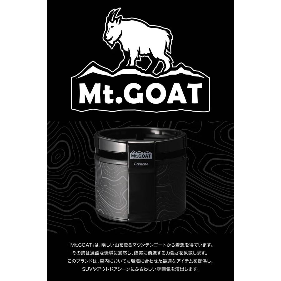 カーメイト（CARMATE） ドリンクホルダー クワトロ Mt.GOAT ブラック