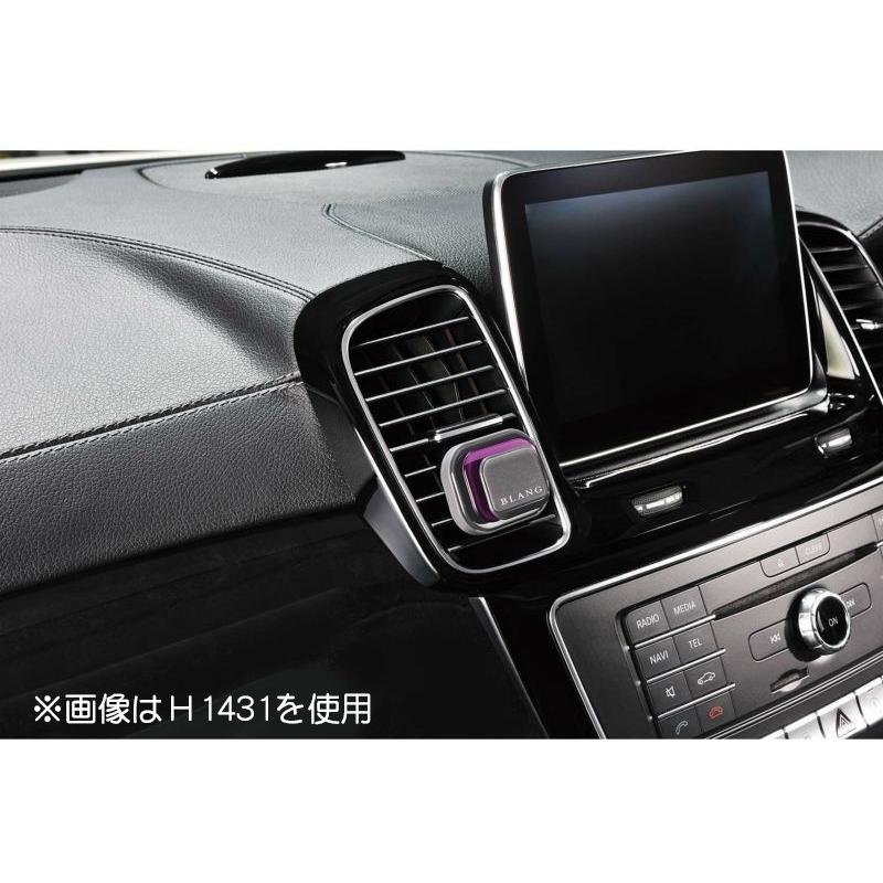 カーメイト H1432 芳香剤 Blang ブラング エア レイヤー アバフィッチ 車 カーフレグランス エアコン取付 消臭剤配合 持続時間約30日 クレールオンラインショップ 通販 Paypayモール