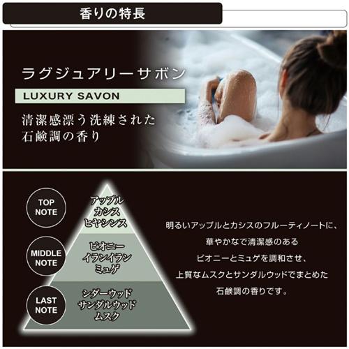 Sale 71 Off カーメイト H1533 芳香剤 ブラング エア コントロールスティック ラグジュアリーサボン 車用 消臭芳香剤 エアコン取付タイプ Organizacaosilveira Com Br