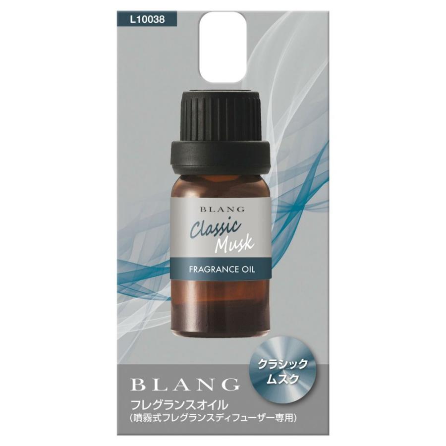 カーメイト（CARMATE） L10038 芳香剤 ブラング 噴霧式ディフューザー