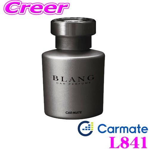 カーメイト L841 芳香剤 Blang ブラング リキッド マット エクスプローラー ホワイトムスク 車 カーフレグランス 消臭エキス配合 クレールオンラインショップ 通販 Paypayモール
