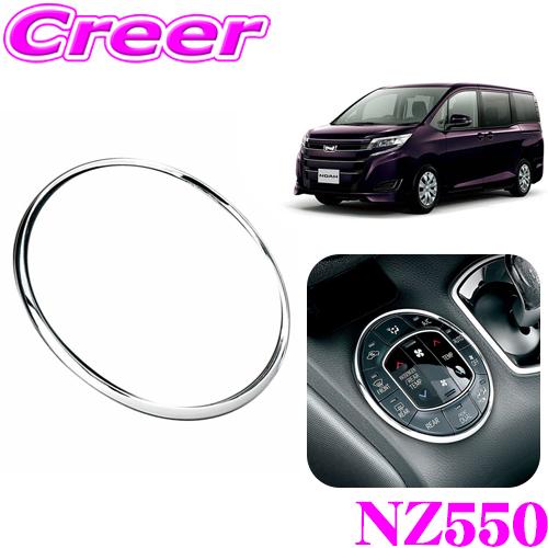 ノアさん確認用　　　　　　　　　　　　　　○ハンドメイド品○ ロデオクラフト ノア NOA-S 1.4g 25セレクト #2022早乙女カラー - 城峰