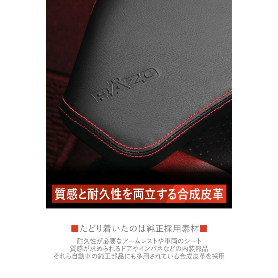 ュート様 專用 Amazon | ジータレーシング(ZETA RACING) アドベンチャーアーマー