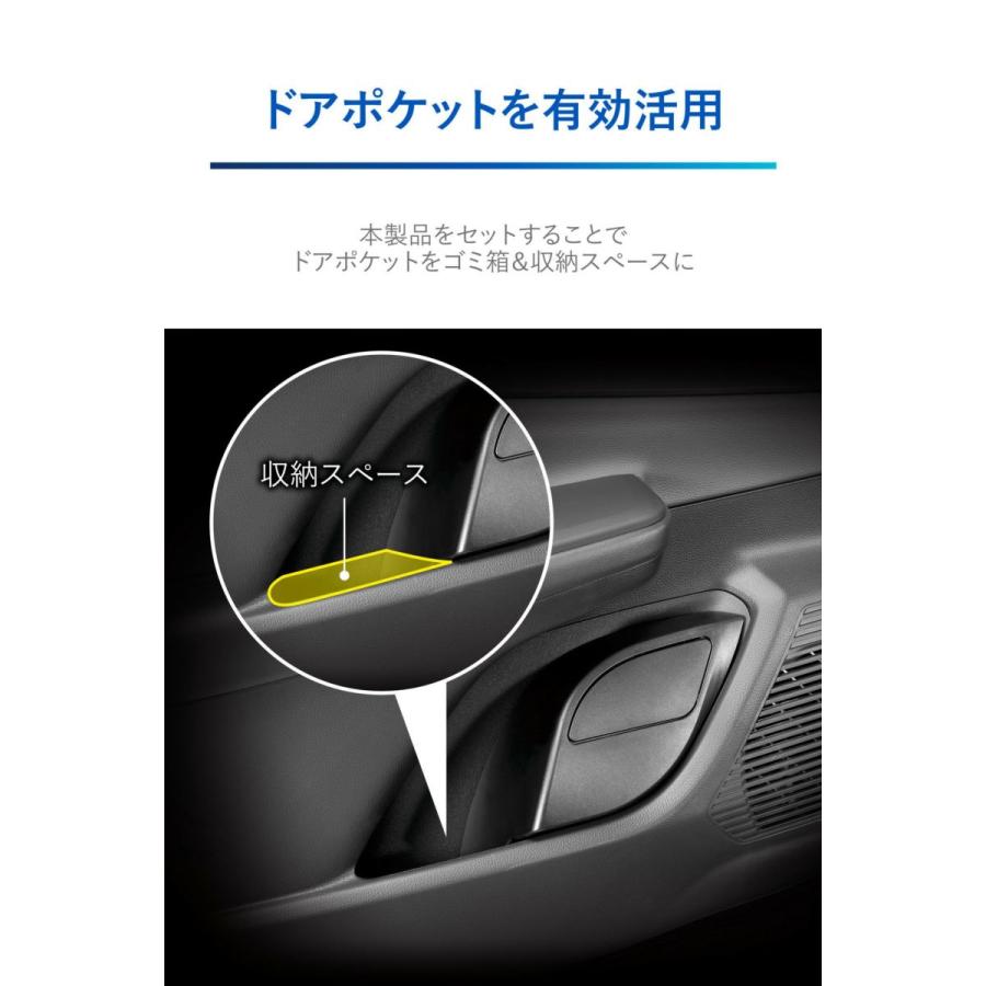 カーメイト（CARMATE） NZ837 60系 プリウス専用 ゴミ箱 助手席用 内装