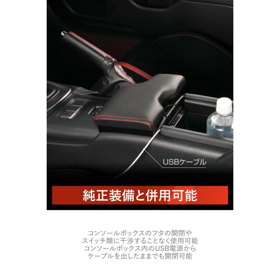 カーメイト（CARMATE） NZ831 ニーパッド ブラック トヨタ ZN8 GR86