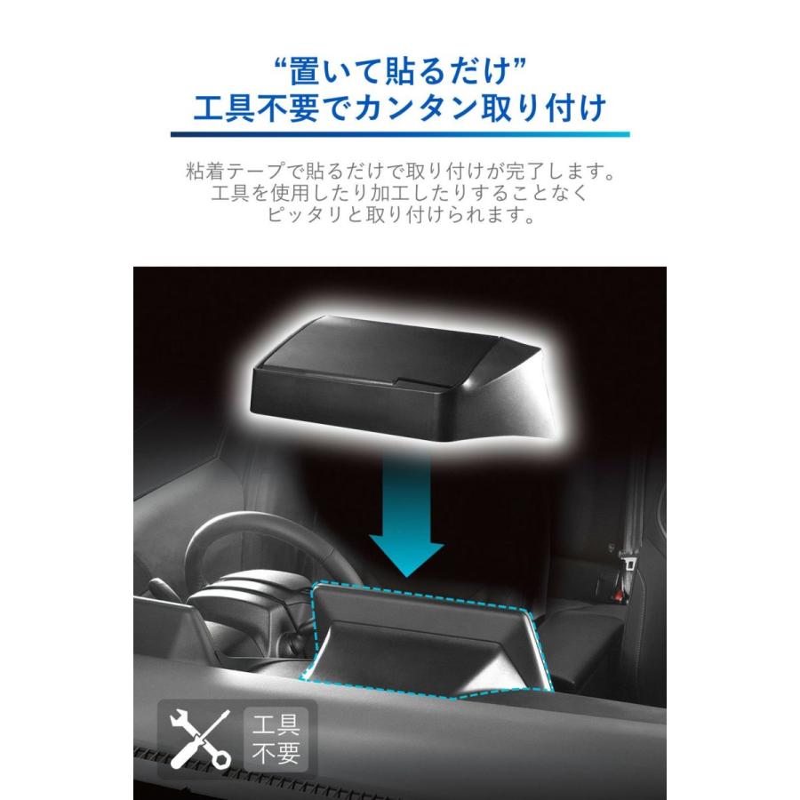 カーメイト（CARMATE） NZ843 ティッシュケース 60系 プリウス 12.3