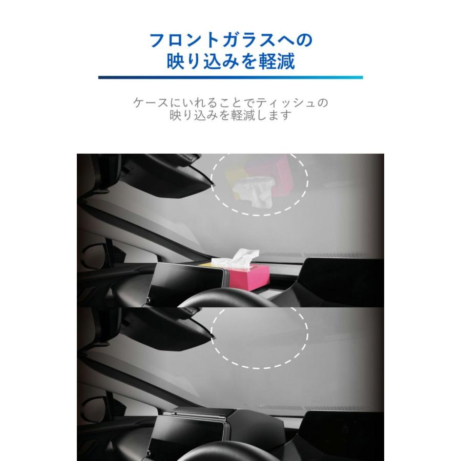 カーメイト（CARMATE） NZ843 ティッシュケース 60系 プリウス 12.3