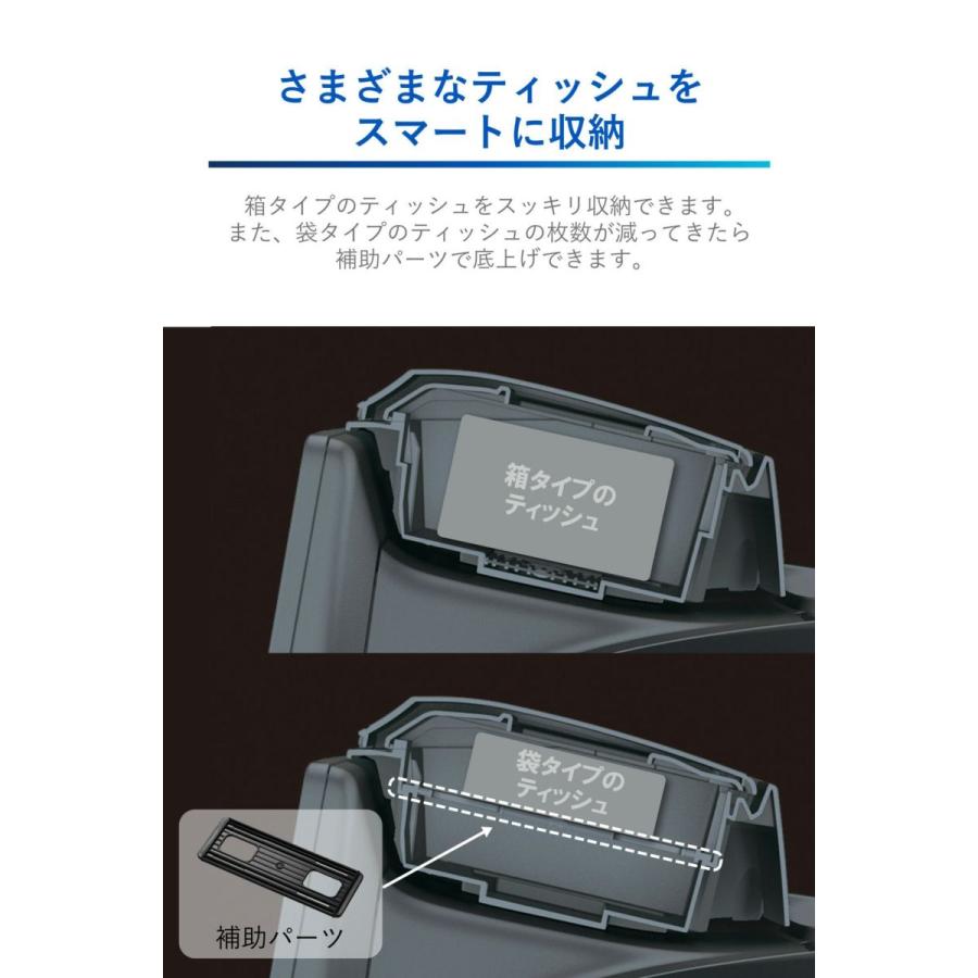 カーメイト（CARMATE） NZ843 ティッシュケース 60系 プリウス 12.3