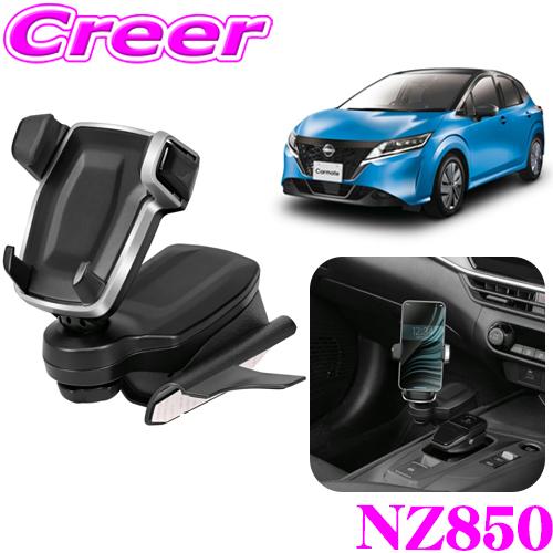 オーダー受付専用♡実物大 楽天市場】【オーセン】 システム手帳( ナローサイズ ) ダブルホック