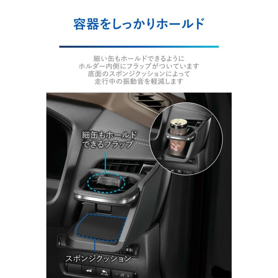 カーメイト（CARMATE） NZ855 ドリンクホルダー シルバー 日産 T33