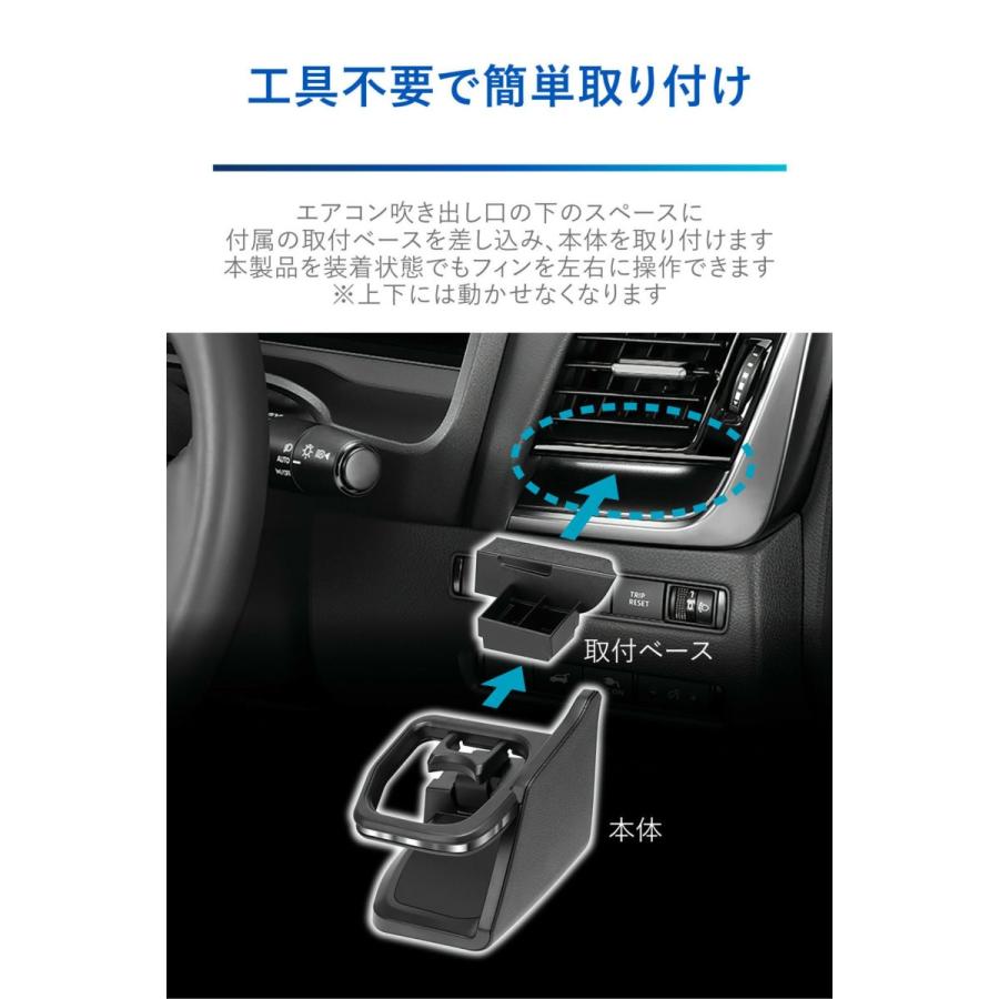 カーメイト（CARMATE） NZ855 ドリンクホルダー シルバー 日産 T33