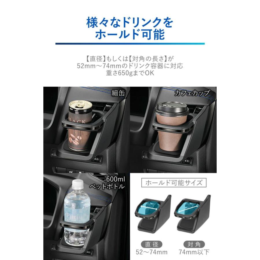 カーメイト（CARMATE） NZ856 ドリンクホルダー ダーククロム 日産 T33