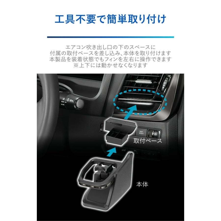 a取り置き品 カーメイト（CARMATE） NZ856 ドリンクホルダー ダーククロム 日産 T33